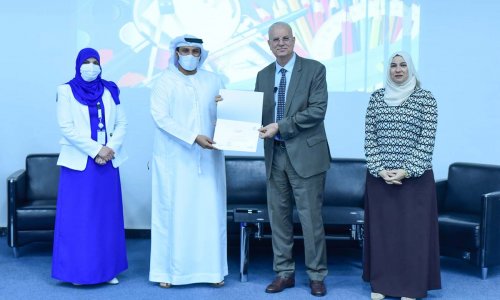 AAU President stresses the importance of honoring outstanding students