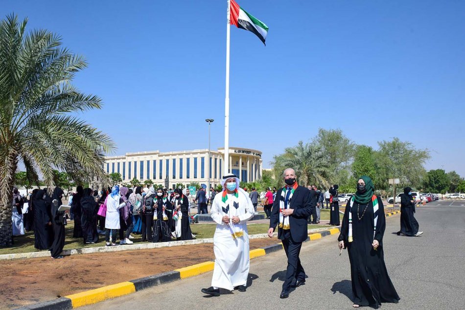 Flag Day 2021