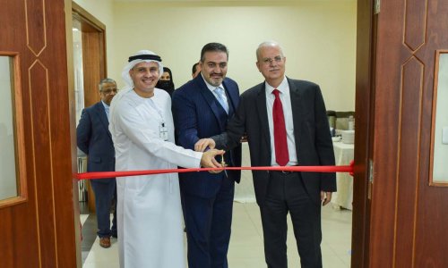 Al Ain University and BHM Capital inaugurate a virtual trading floor