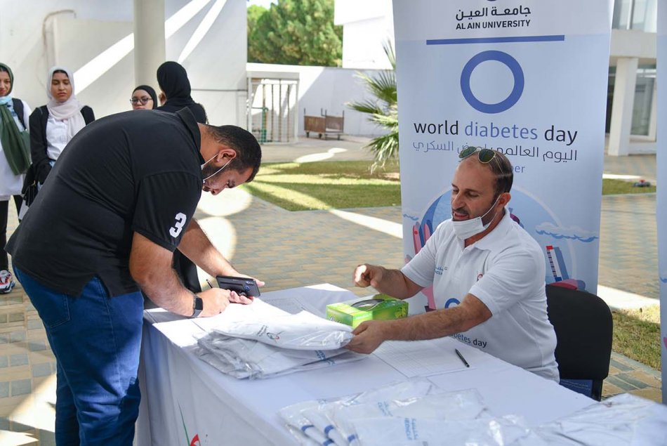 Activities of the World Diabetes Day 