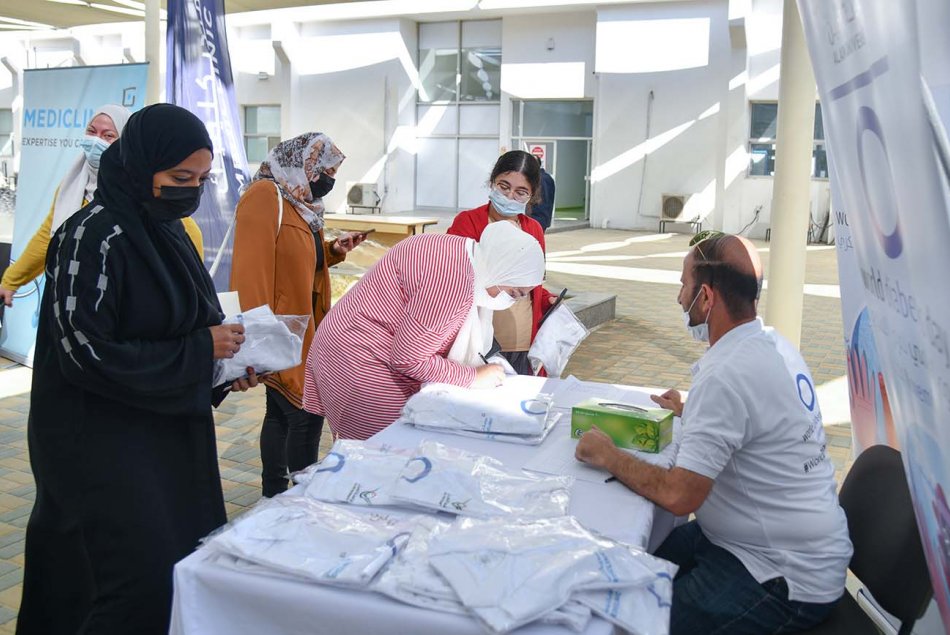 Activities of the World Diabetes Day 