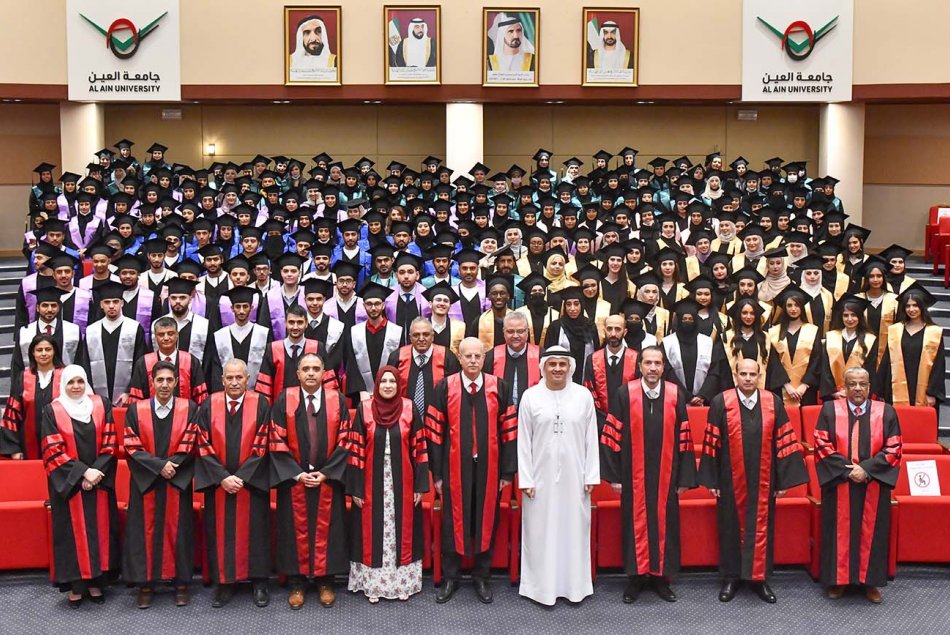 Graduation Ceremony (Year of 50th Class)