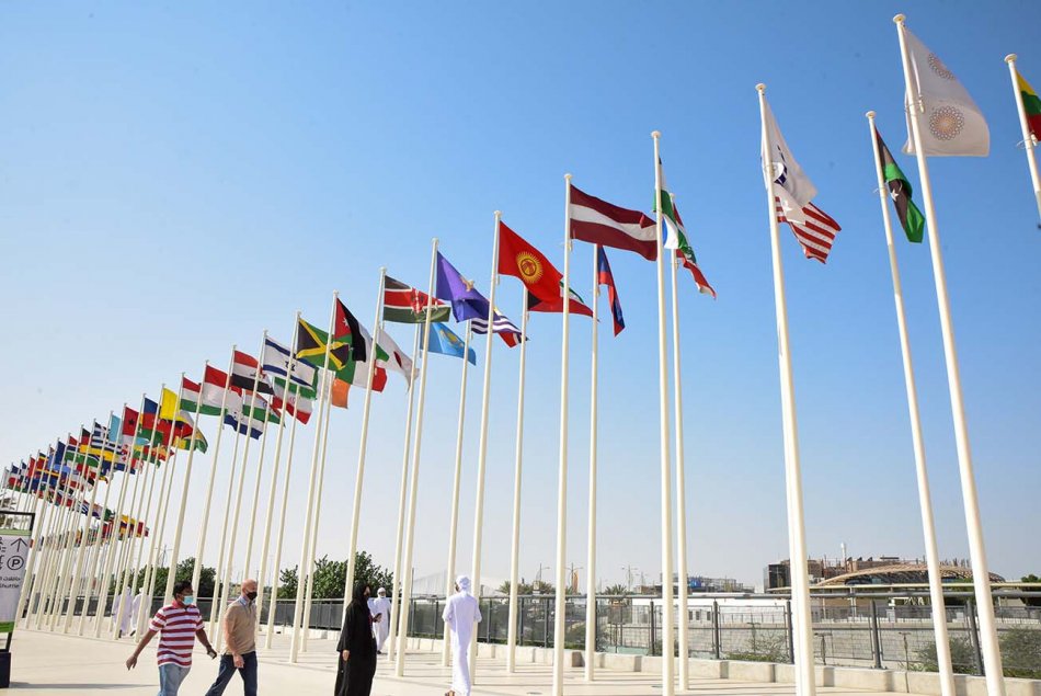 Student's trips to EXPO Dubai 2020