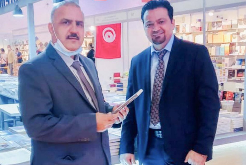 Visit to the Sharjah Book Fair 2021