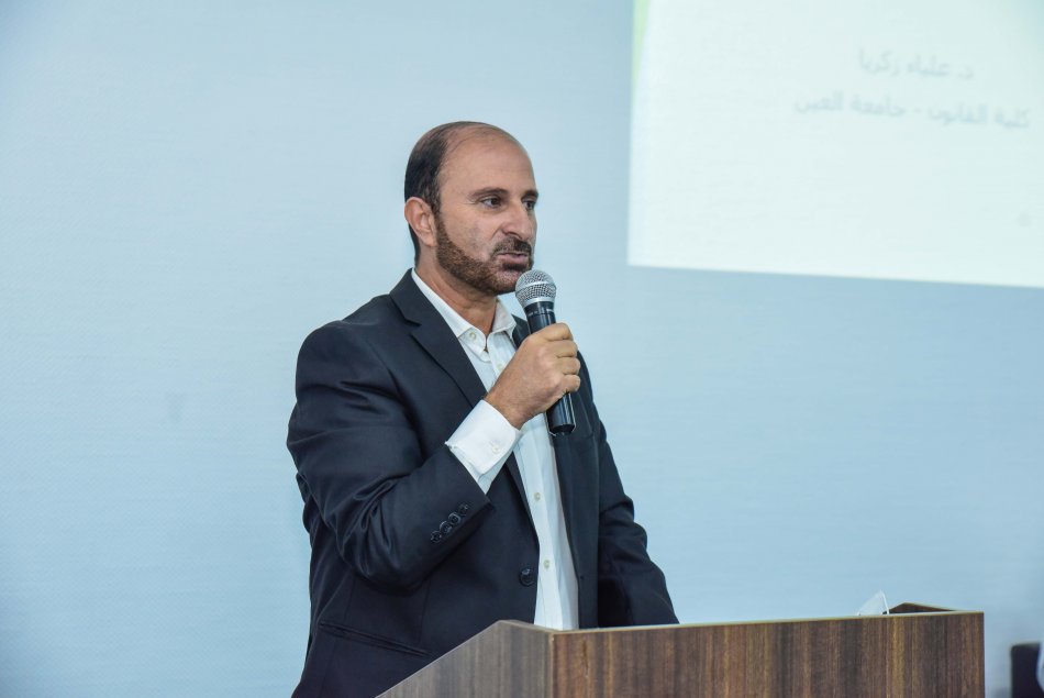 دور مؤسسات المجتمع المدني في حماية أصحاب الهمم