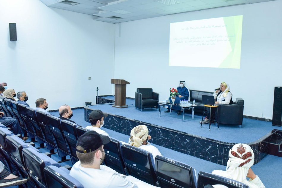دور مؤسسات المجتمع المدني في حماية أصحاب الهمم
