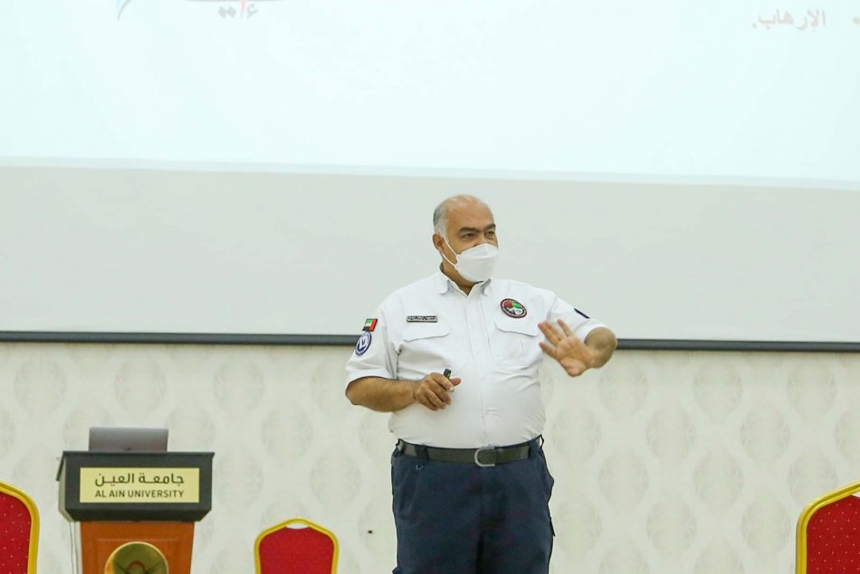 ورشة عمل إدارة المخاطر الأمنية في الطوارئ