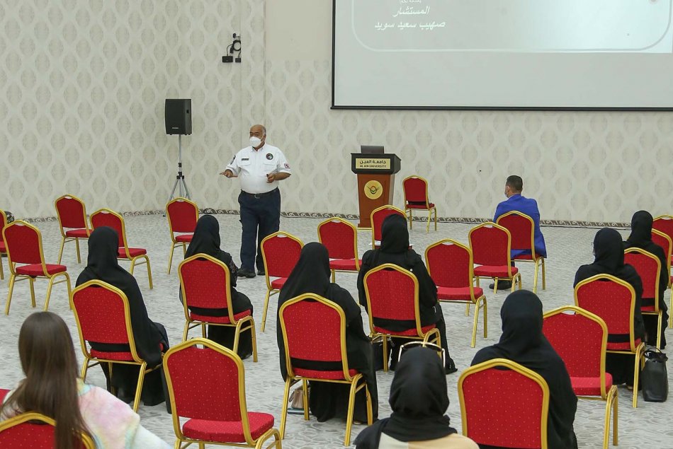 ورشة عمل إدارة المخاطر الأمنية في الطوارئ