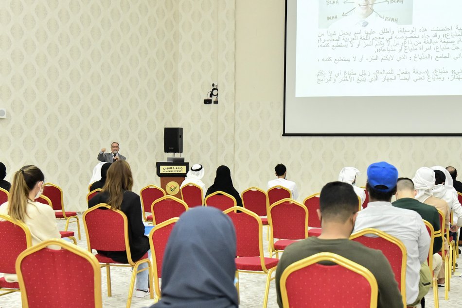 ورشة عمل بعنوان: الراديو: الحياة الطويلة للموجات القصيرة