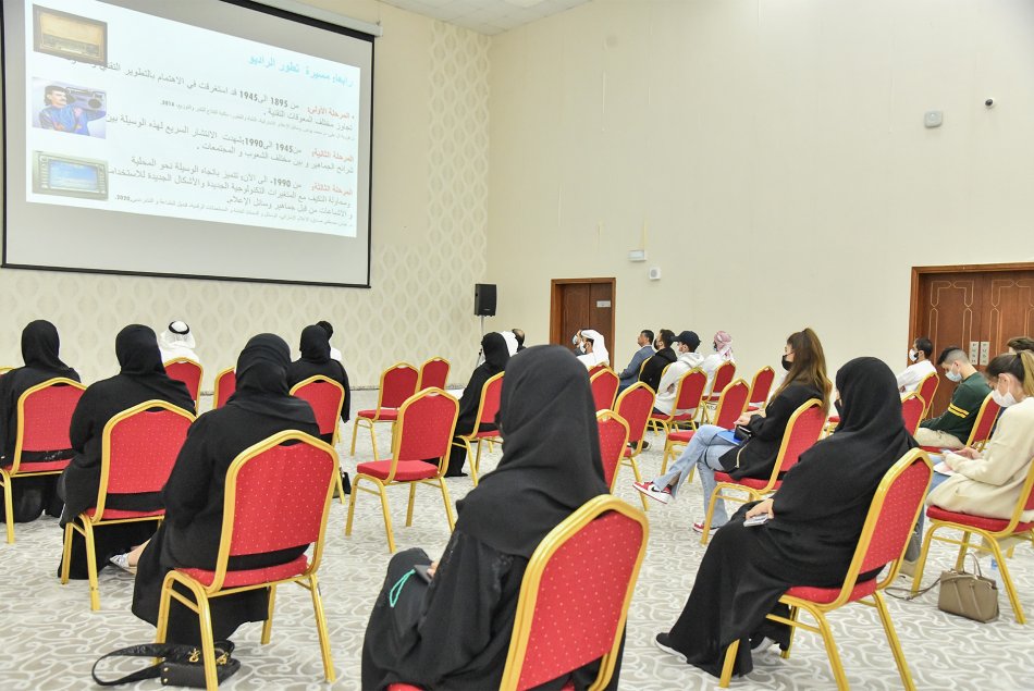 ورشة عمل بعنوان: الراديو: الحياة الطويلة للموجات القصيرة