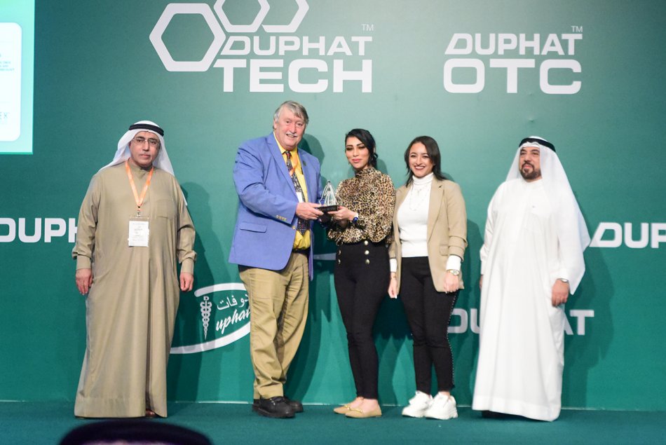 DUPHAT 2022