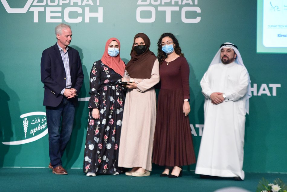 DUPHAT 2022