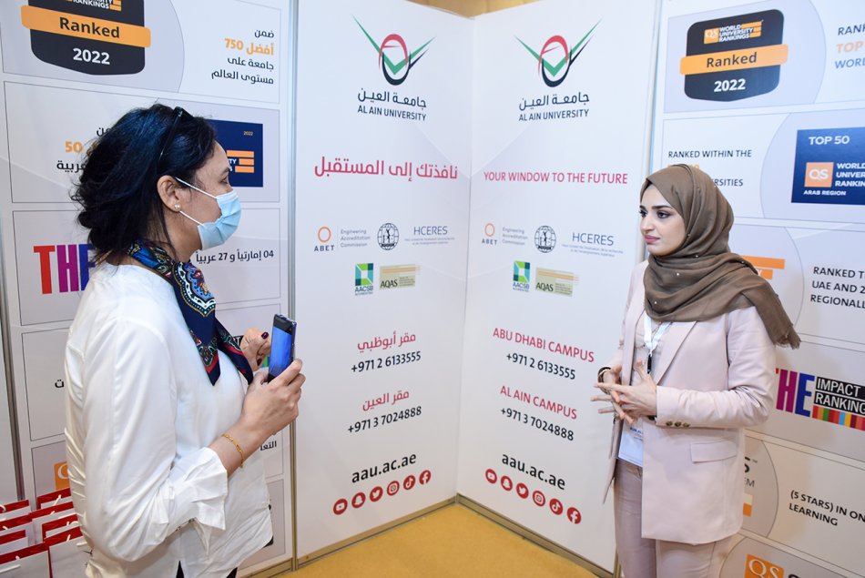 Ajman International Education & Training Exhibition (AETEX 2022)