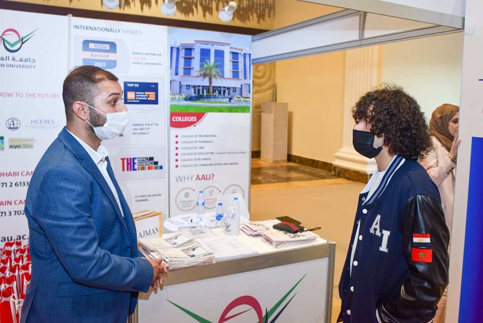 Ajman International Education & Training Exhibition (AETEX 2022)