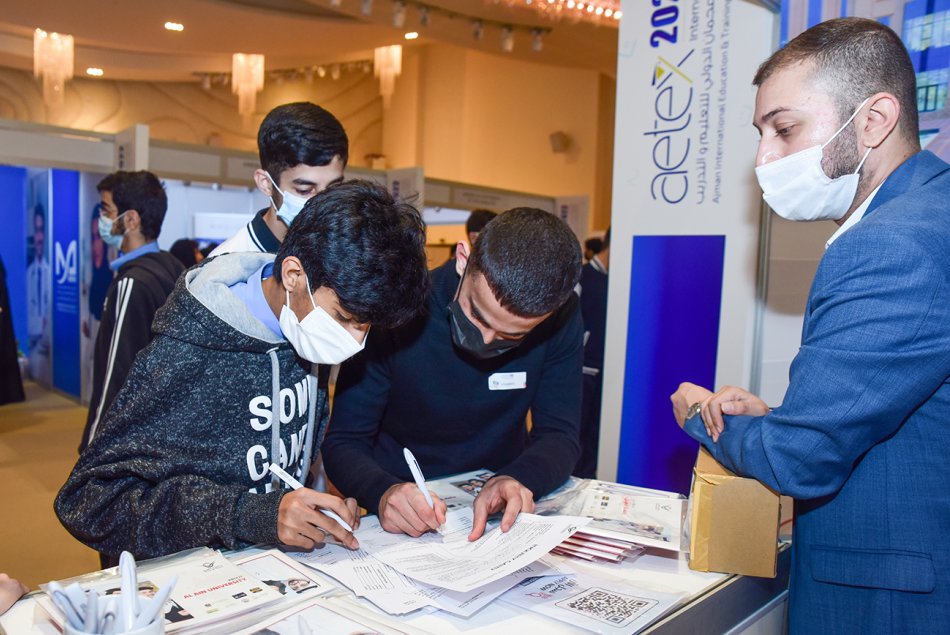 Ajman International Education & Training Exhibition (AETEX 2022)