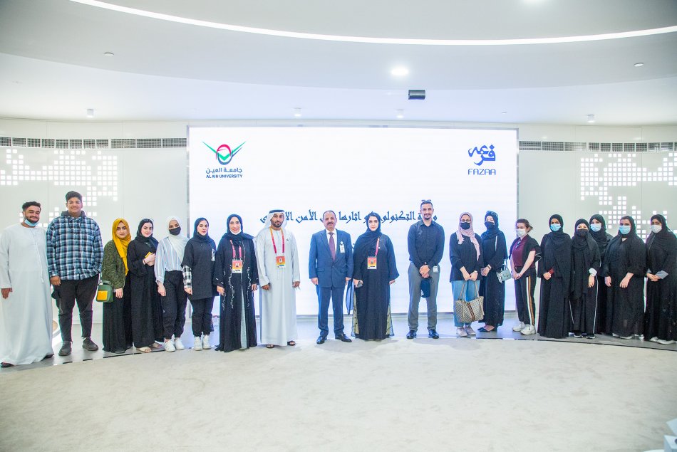 Visiting the Fazaa Pavilion of the Ministry of Interior at EXPO 2020