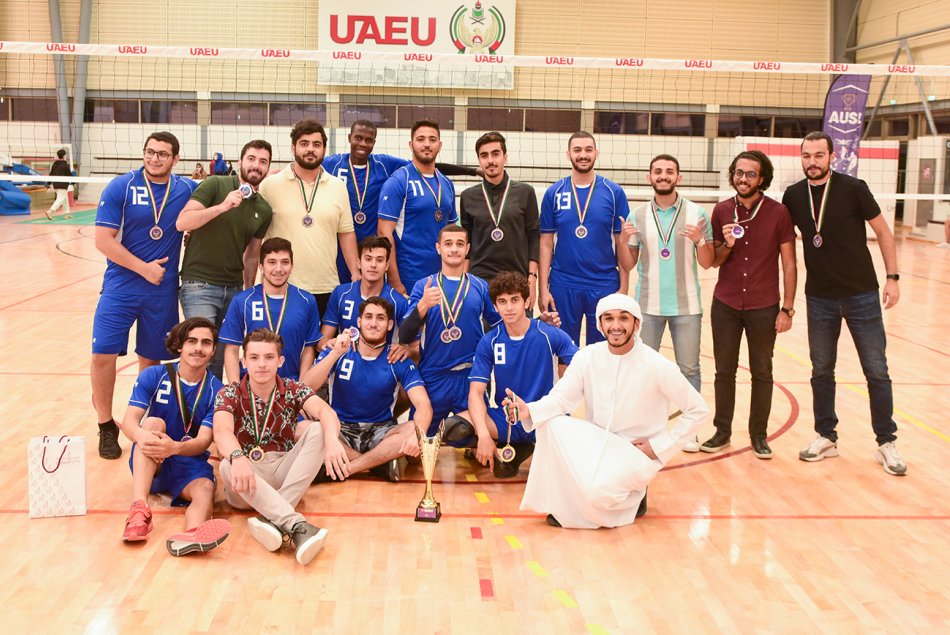 دوري جامعات العين