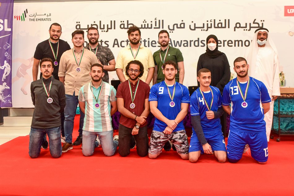 دوري جامعات العين