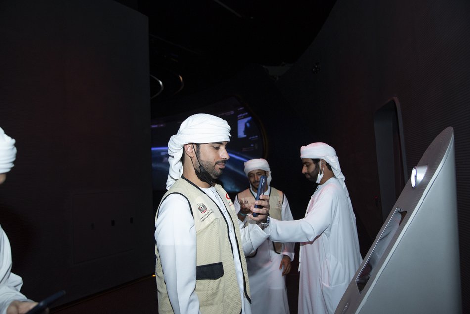 A Visit to the Future Museum 