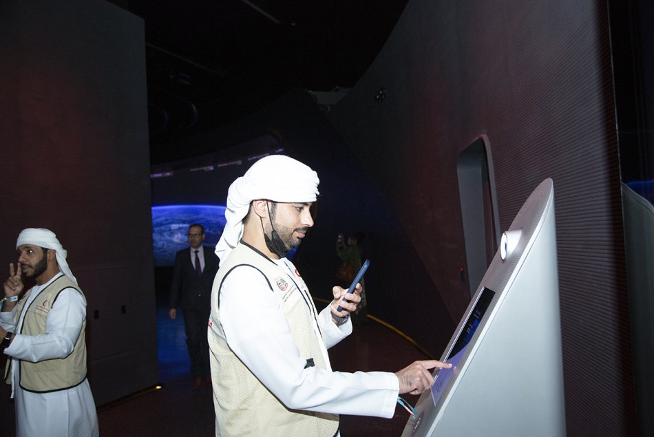 A Visit to the Future Museum 