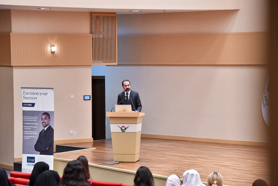 Finance and Accounting Students and Professionals Symposium 