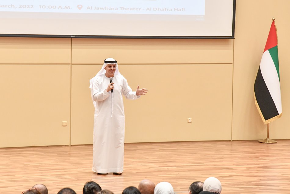 يوم التوظيف لكلية الصيدلة