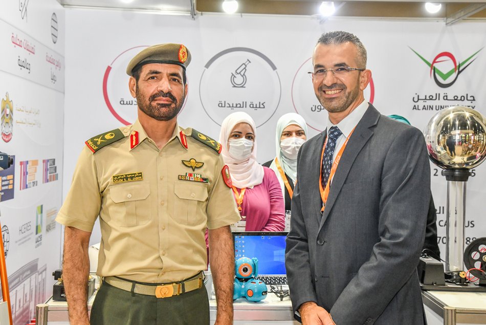 National Service Career Fair 2022