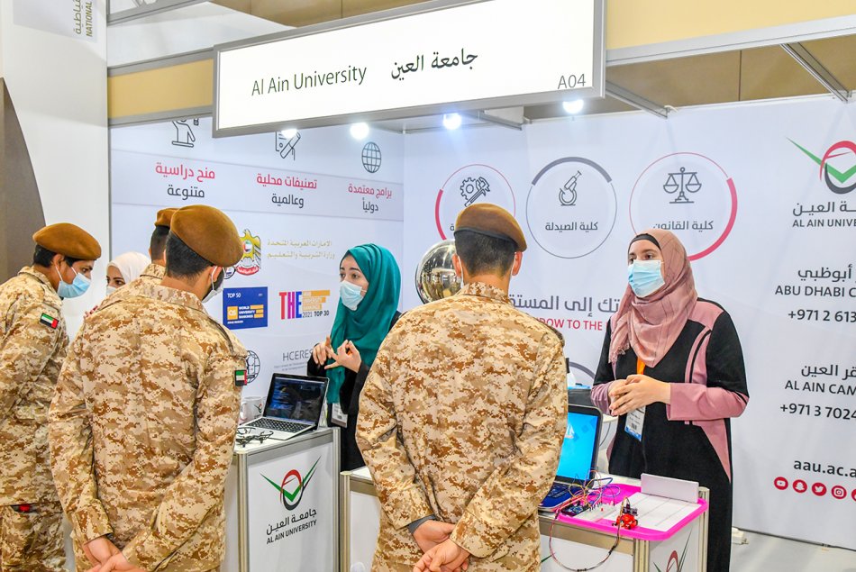 National Service Career Fair 2022
