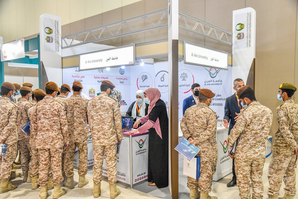 National Service Career Fair 2022