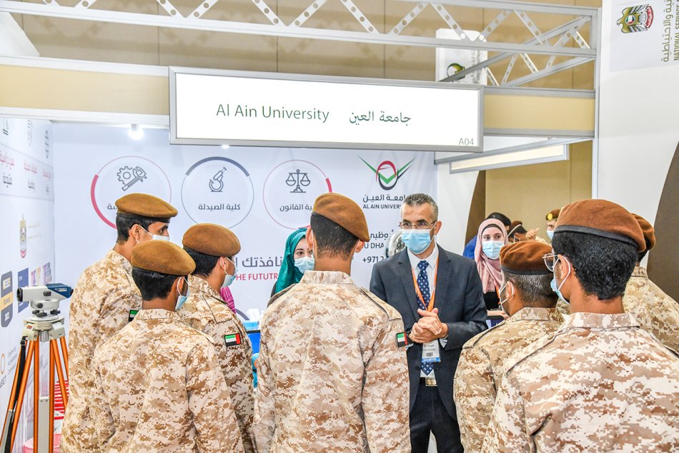 National Service Career Fair 2022