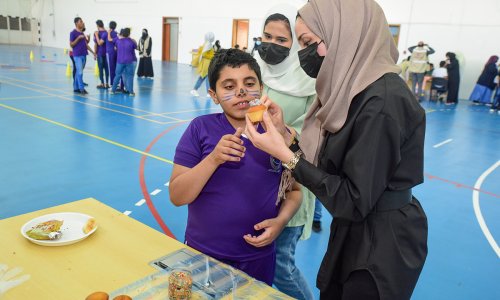 مبادرة 