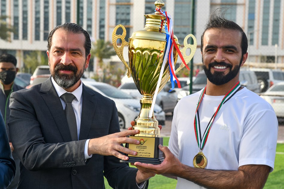 بطولة كرة القدم للكليات 2022