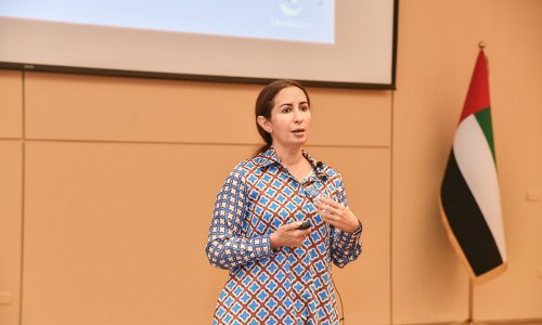 مركز الابتكار و 
