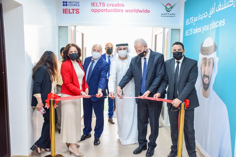 Launching the IELTS Exam Center in cooperation with the British Council 