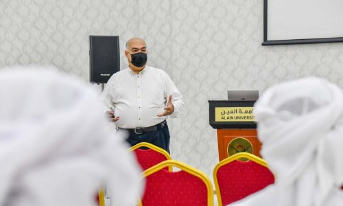 ورشة تعريفية بالأمن والسلامة في المنشآت التعليمية