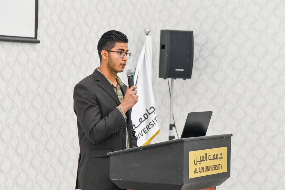 ورشة عمل حول إنترنت الأشياء 