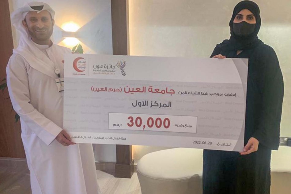 فوز طلبة الجامعة بجائزة عون للخدمة المجتمعية 