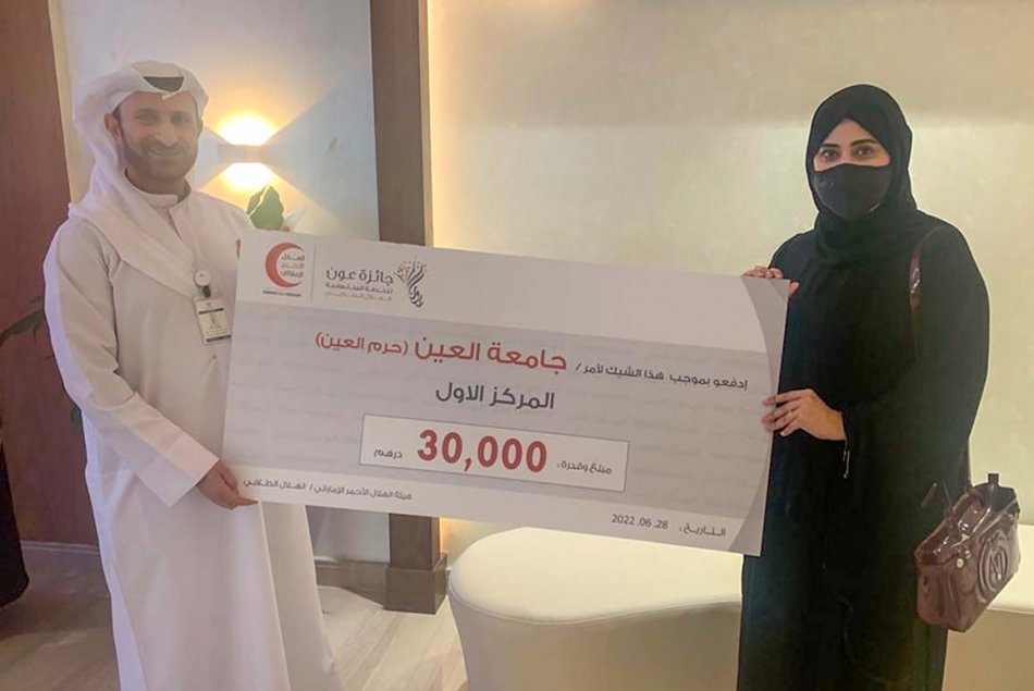 فوز طلبة الجامعة بجائزة عون للخدمة المجتمعية 
