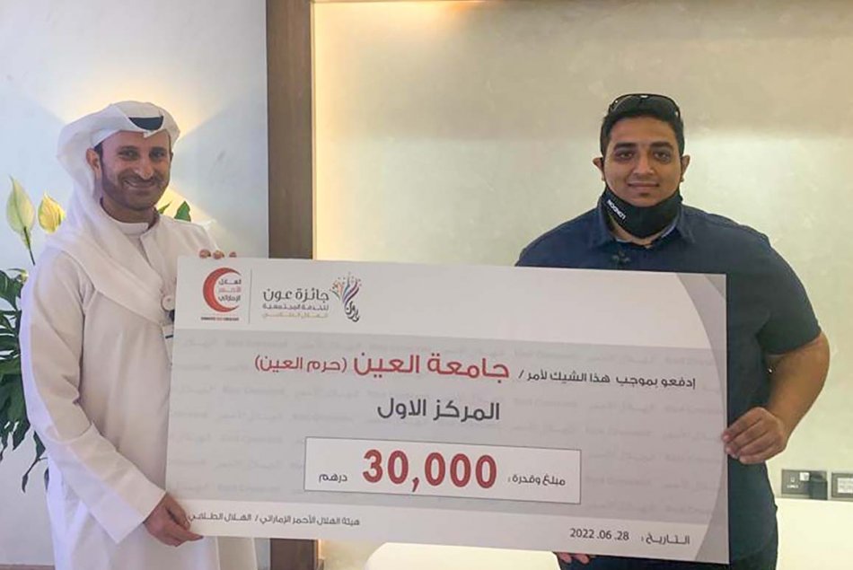 فوز طلبة الجامعة بجائزة عون للخدمة المجتمعية 