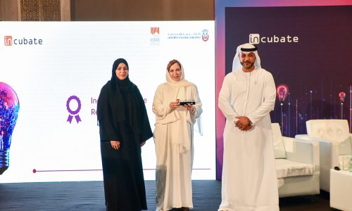 «اقتصادية أبوظبي» تكرم جامعة العين ضمن حاضنات الابتكار 