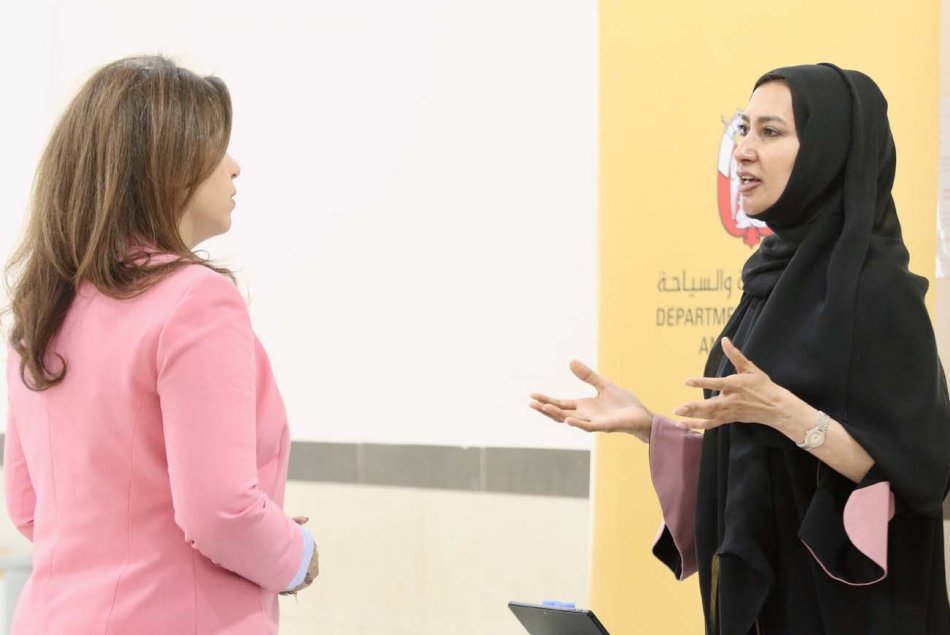 A Meeting with the Department of Culture and Tourism 