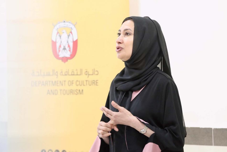 A Meeting with the Department of Culture and Tourism 
