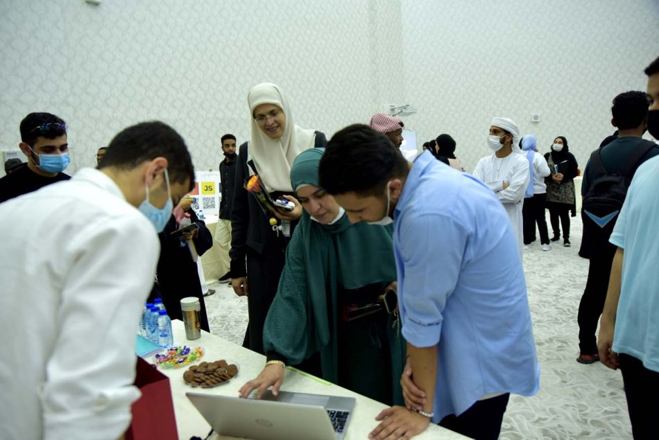 يوم المبرمجين 