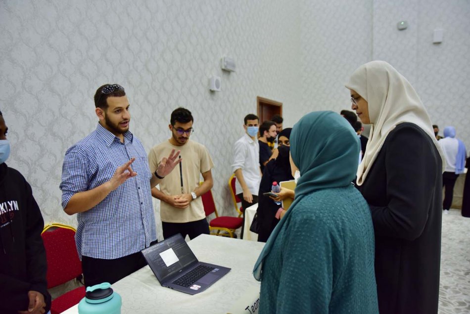 يوم المبرمجين 