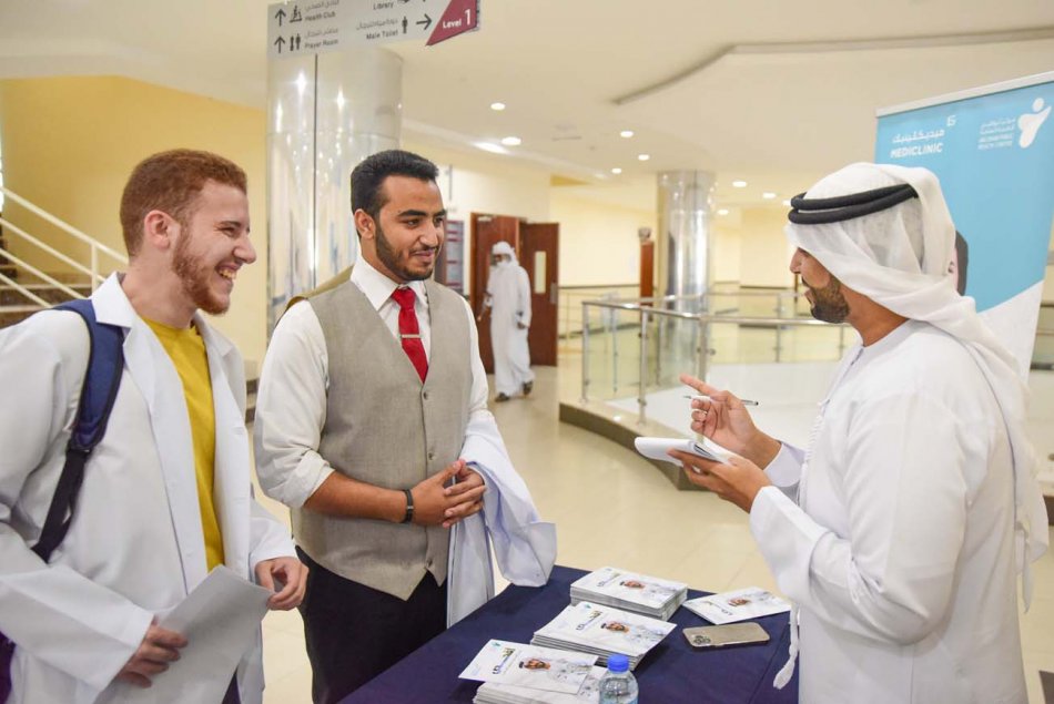 Ambulatory Healthcare Services - Efhas 