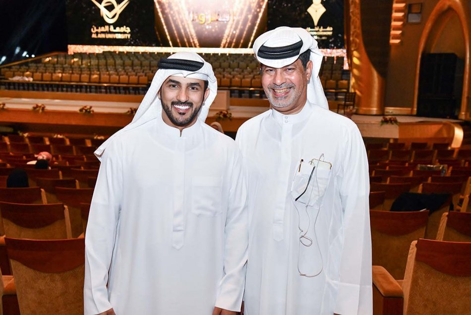 حفل تخريج الدفعة 16