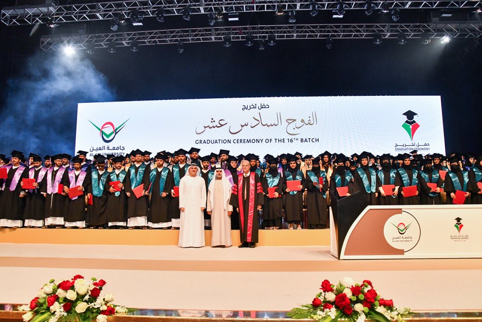 حفل تخريج الدفعة 16