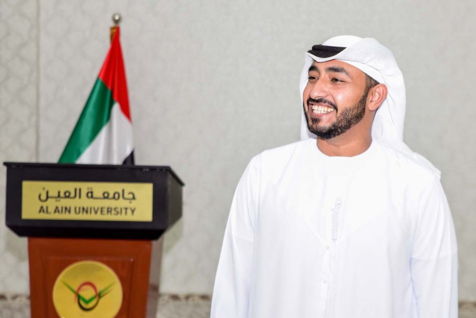 إرهاف الحواس