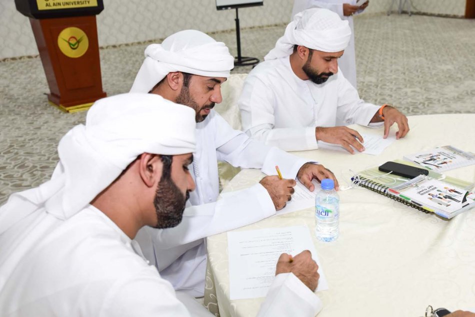 إرهاف الحواس