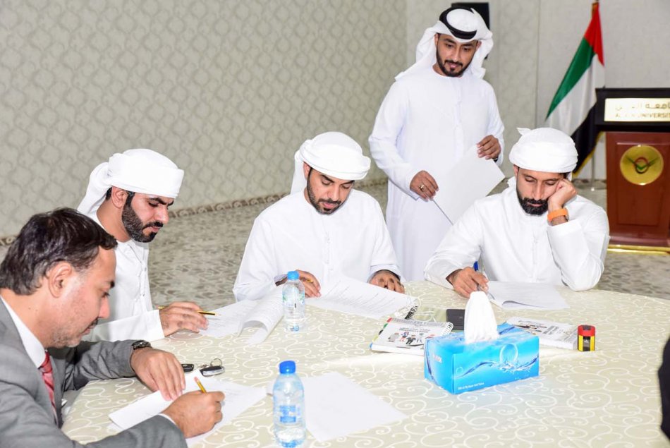 إرهاف الحواس